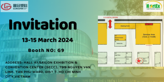 2024 Hortex Vietnam Exhibition Invitation
