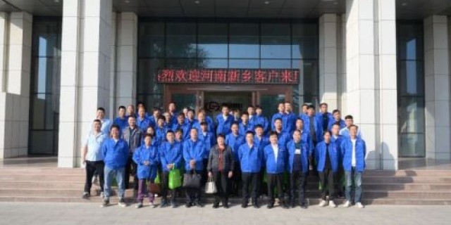 Warmly Welcome Customers From Henan Province To Visit Our Factory