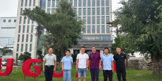 Warmly Welcome Customers From Jiangsu to visit