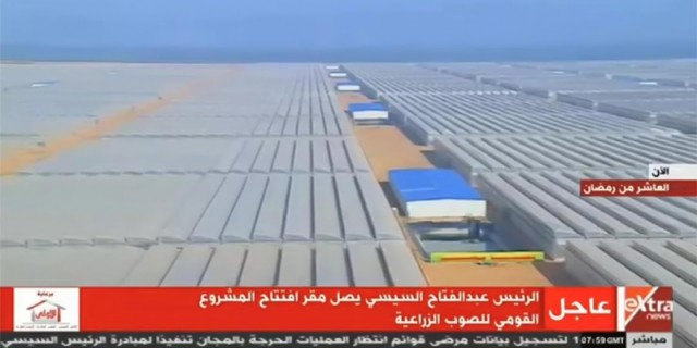 Esquema “La Franja y la Ruta” – 10.000 toneladas de películas agrícolas exportadas a Egipto.