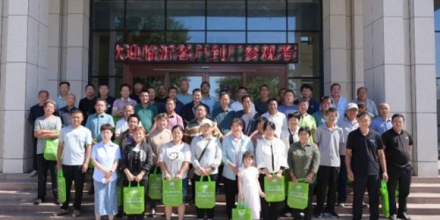Linyi Clients Impressed by Luguan Plastics' Factory Visit on June 1