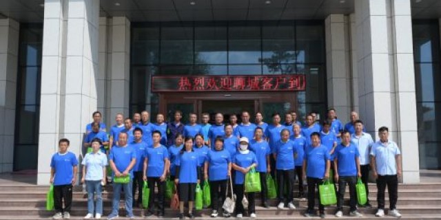 Warmly Welcome Customers From Liaocheng to visit