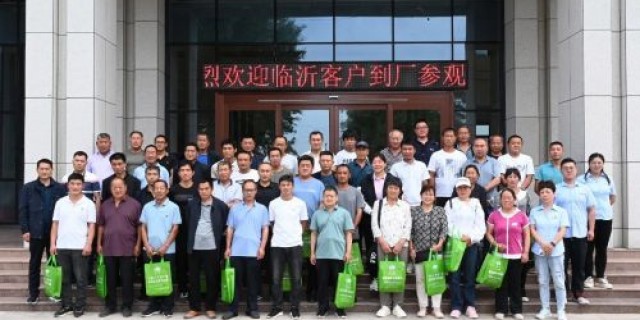 Customers in Linyi Impressed by Luguan Plastics' Facility and Agricultural Film Quality